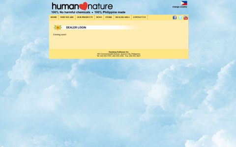 Dealer Login - Human Nature