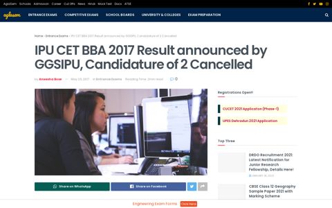 IPU CET BBA 2017 Result announced by GGSIPU ...