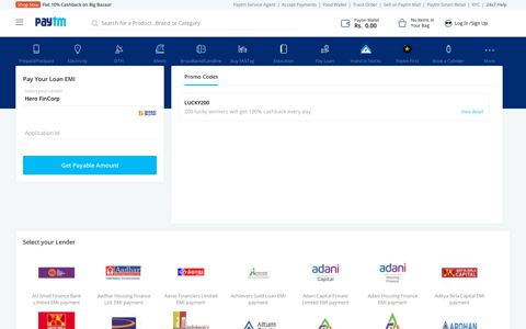 Hero Fincorp - Make Hero Fincorp Online Payment at Paytm