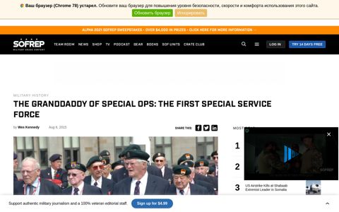 The Granddaddy of Special Ops: The First Special Service Force