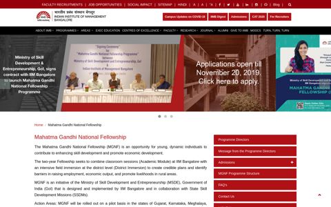 Mahatma Gandhi National Fellowship | IIM Bangalore