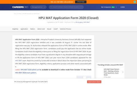 HPU MAT Application Form 2020 (Closed)- Know Steps to fill