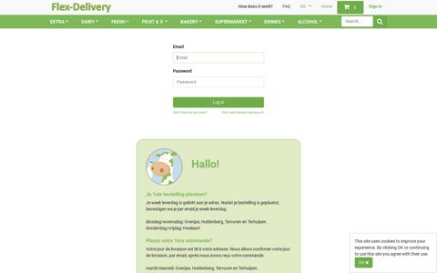 Login | Flex Delivery