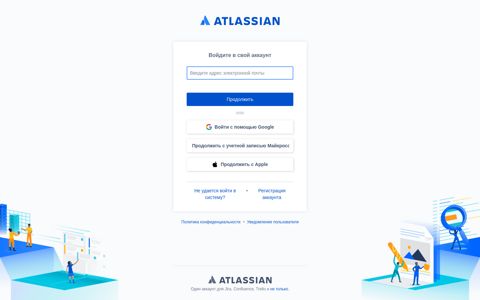 Log in to your account - Atlassian account