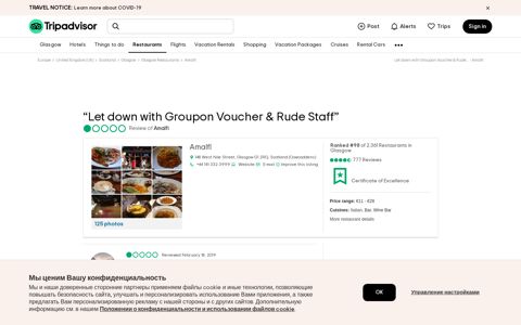 Let down with Groupon Voucher & Rude Staff - Review of ...