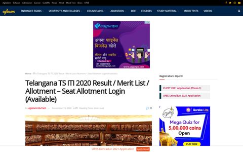 Telangana TS ITI 2020 Result / Merit List / Allotment - Seat ...