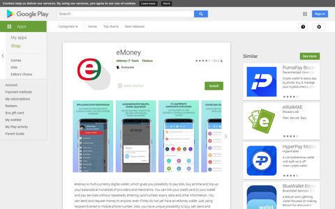 eMoney - Apps on Google Play
