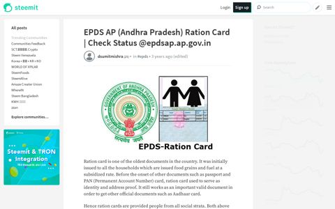 EPDS AP (Andhra Pradesh) Ration Card | Check Status ...
