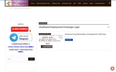jharkhand employment exchange login Archives -