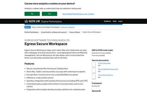 Egress Secure Workspace - Digital Marketplace