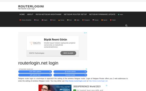 routerlogin.net login | Netgear Router Login