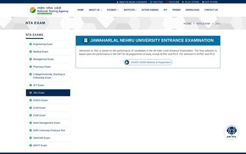 JNU Exam - National Testing Agency