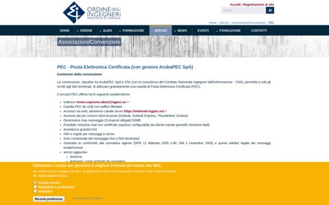 PEC - Posta Elettronica Certificata (con gestore ArubaPEC SpA)