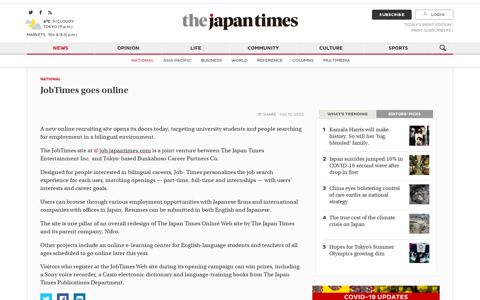 JobTimes goes online | The Japan Times