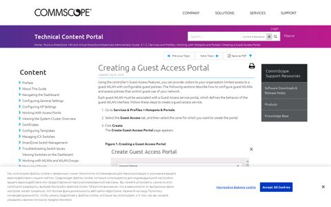 Creating a Guest Access Portal - Technical Content Portal