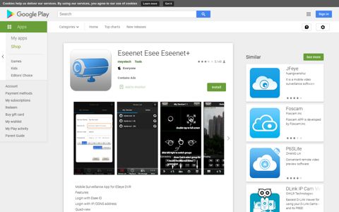 Eseenet Esee Eseenet+ - Apps on Google Play