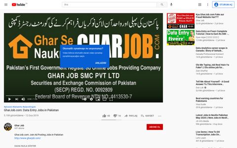 GharJob.com: Data Entry Jobs in Pakistan - YouTube