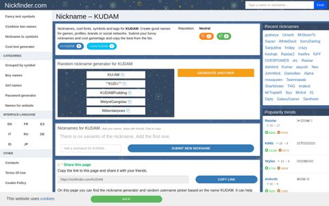 KUDAM - Names and nicknames for KUDAM - Nickfinder.com