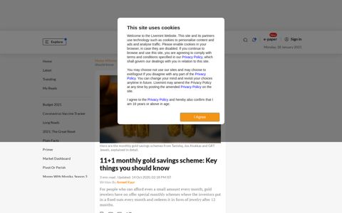 11+1 monthly gold savings scheme: Key things you should know