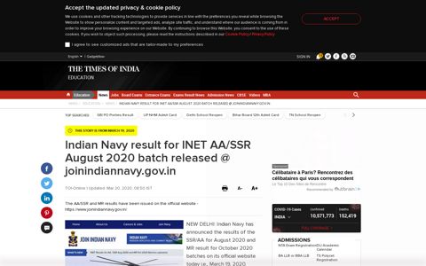 Join Indian Navy Result: Indian Navy AA/SSR result 2020 for ...