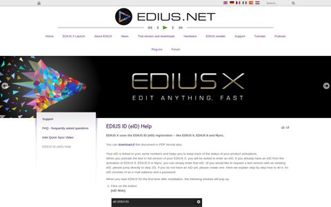 EDIUS ID (eID) Help - EDIUS