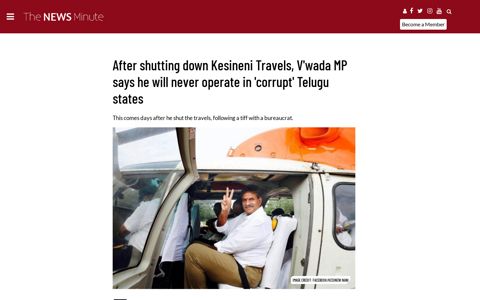 After shutting down Kesineni Travels, V'wada MP says he will ...