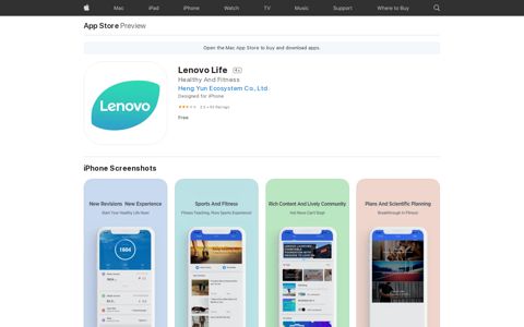 ‎Lenovo Life on the App Store