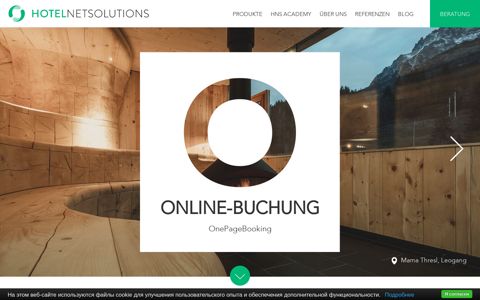Online-Buchung - HotelNetSolutions GmbH