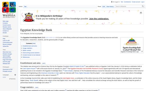 Egyptian Knowledge Bank - Wikipedia