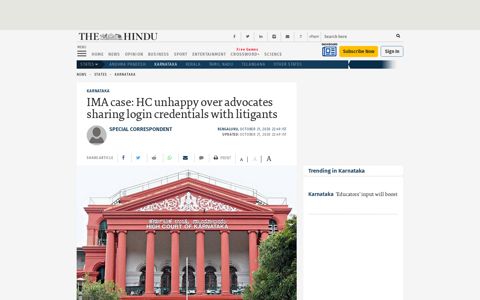 IMA case: HC unhappy over advocates sharing login ...