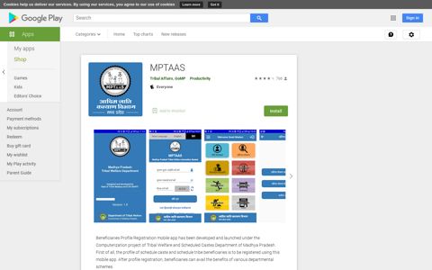 MPTAAS - Apps on Google Play
