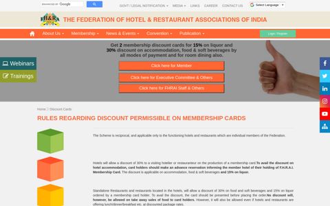 Discount Card - FHRAI-THE FEDERATION OF HOTEL ...
