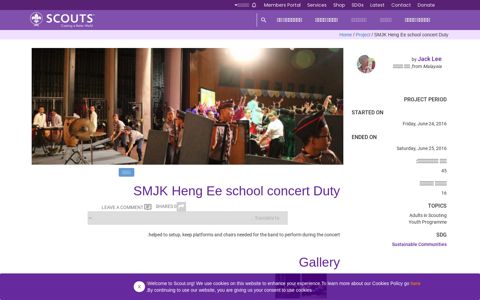 SMJK Heng Ee school concert Duty | World Scouting