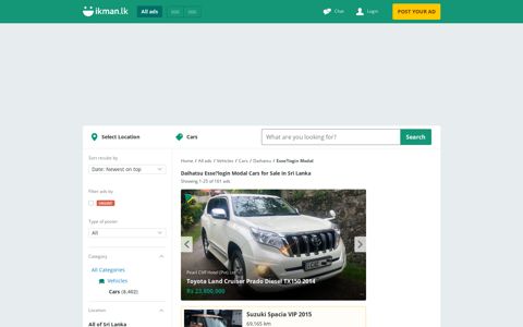 Daihatsu Esse?login Modal Cars in Sri Lanka for Sale | ikman.lk