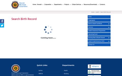Search Birth Record – Howrah Municipal Corporation