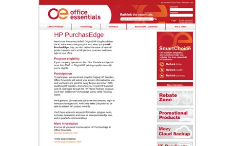 HP PurchasEdge - Office Essentials