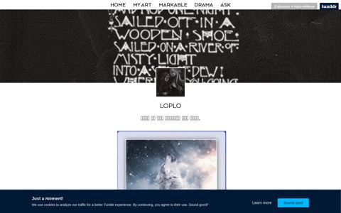 Loplo — Profile made for Aristote on Eldarya fr!