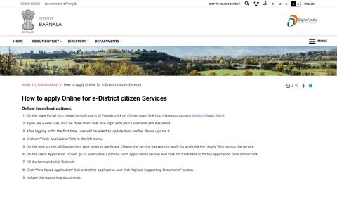 How to apply Online for e-District citizen Services | Welcome ...