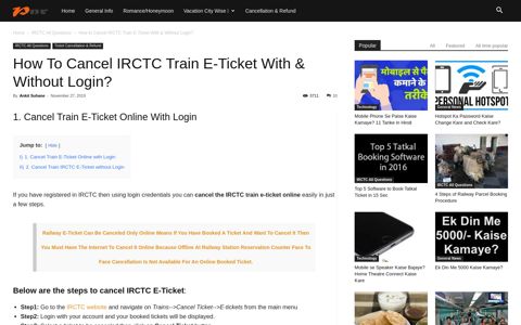 How to Cancel IRCTC Train E-Ticket With & Without Login?