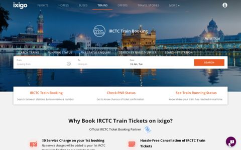 IRCTC Train Ticket Booking, Use IRCTC Login for Train ... - Ixigo