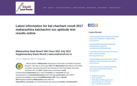 “kal chachani result 2017 maharashtra kalchachni ssc ...