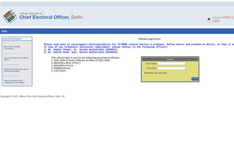 Department Login Page - Online ERMS CEO Delhi