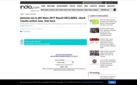 jeemain.nic.in JEE Main 2017 Result DECLARED, check ...