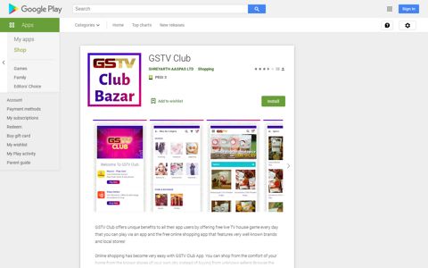 GSTV Club – Apps on Google Play