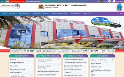 Home - HUBLI ELECTRICITY SUPPLY COMPANY LIMITED