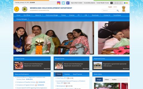 Home : Women and Child Development Department, Govt. of ...
