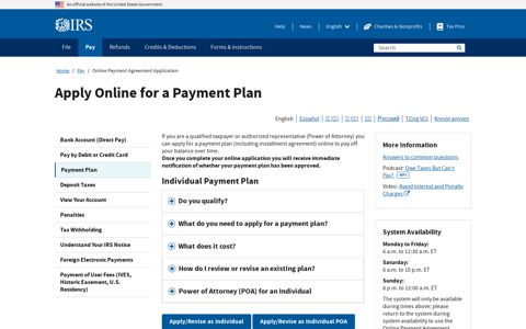 Online Payment Agreement Application | Internal Revenue ...