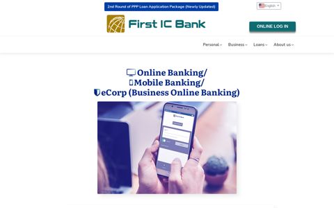 Online Banking/ Mobile Banking - First IC Bank | Your Asset ...
