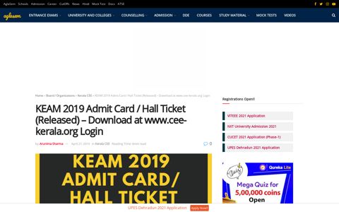 KEAM 2019 Admit Card / Hall Ticket (Released) - Download at ...