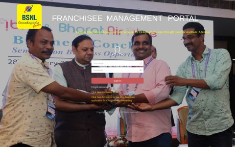 BSNL - Franchisee Management system